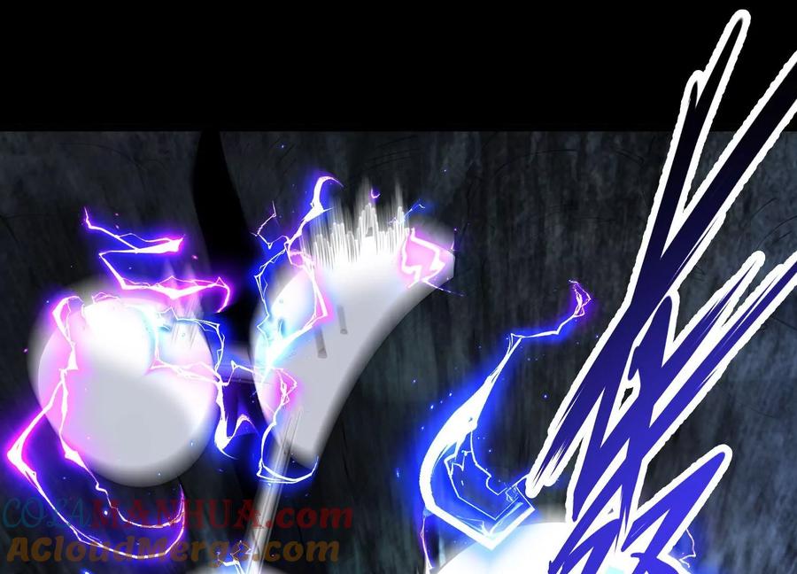 《开局获得神脉的我无敌了》004 逃出仙魔潭 第61页