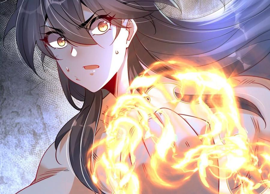 《开局获得神脉的我无敌了》004 逃出仙魔潭 第70页