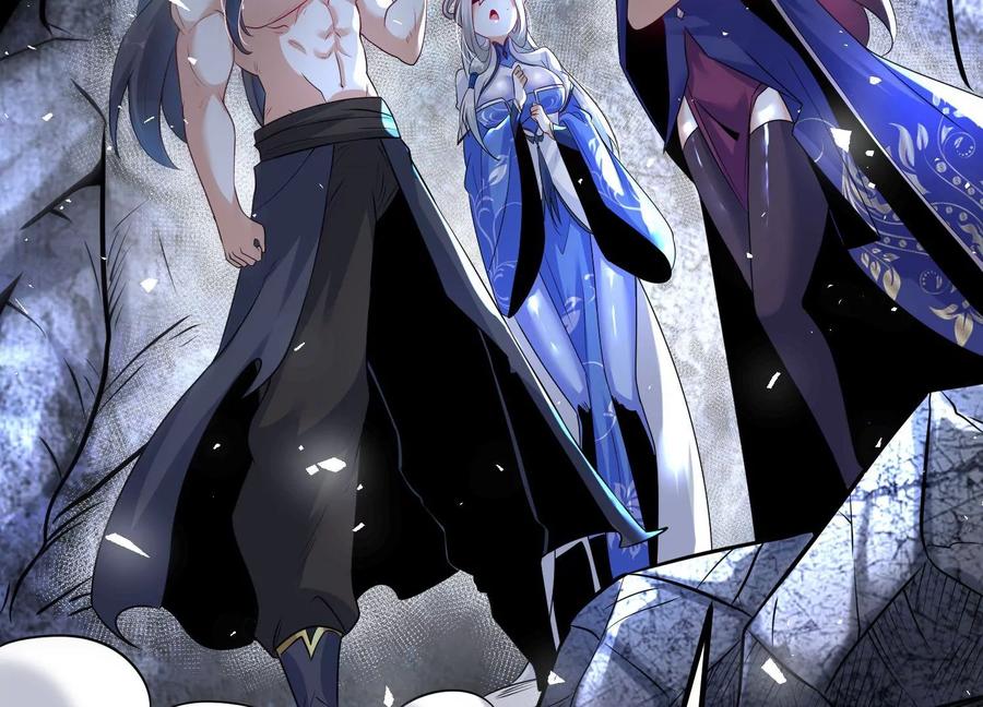 《开局获得神脉的我无敌了》004 逃出仙魔潭 第120页