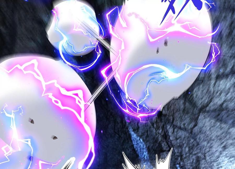 《开局获得神脉的我无敌了》004 逃出仙魔潭 第62页