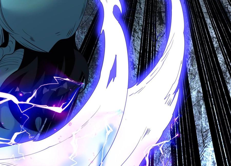 《开局获得神脉的我无敌了》004 逃出仙魔潭 第79页