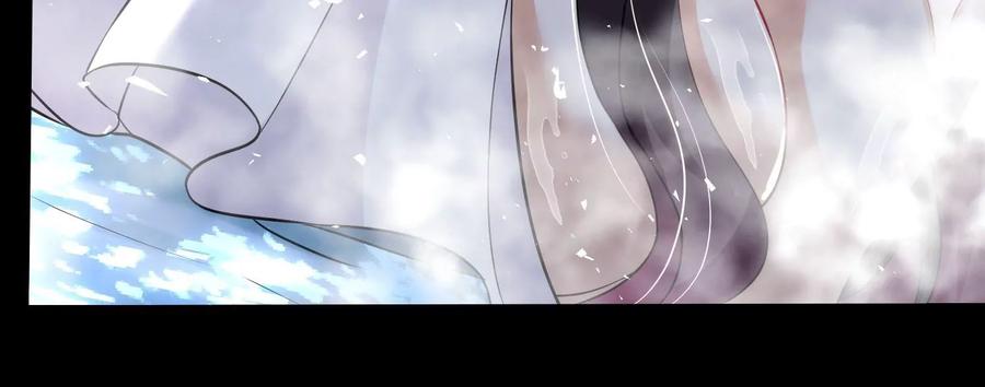 《开局获得神脉的我无敌了》004 逃出仙魔潭 第180页