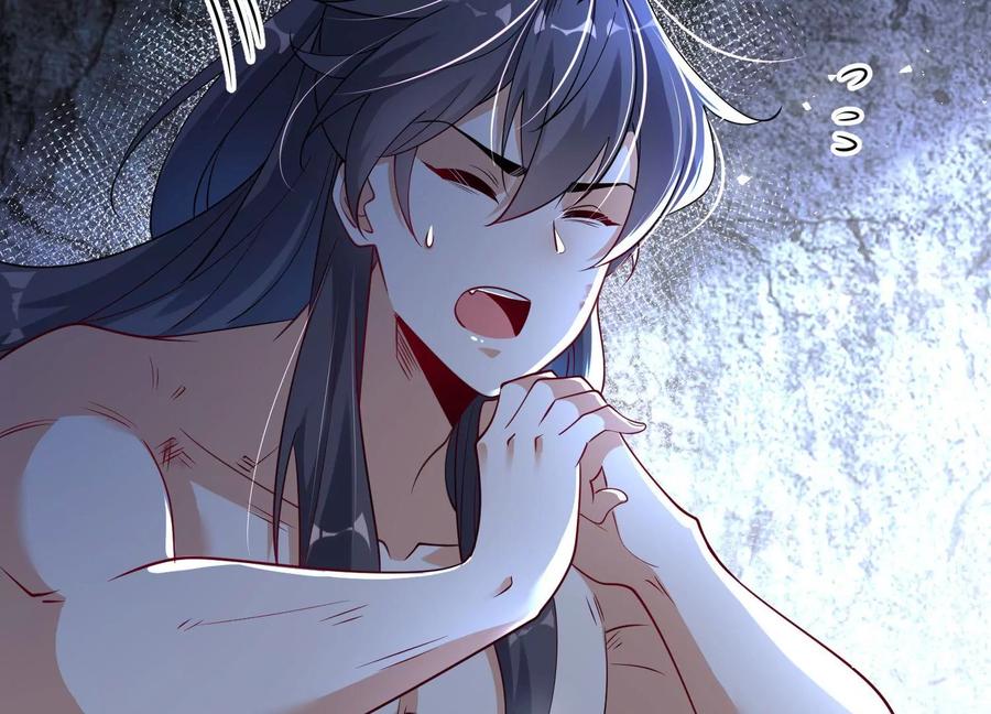 《开局获得神脉的我无敌了》004 逃出仙魔潭 第16页