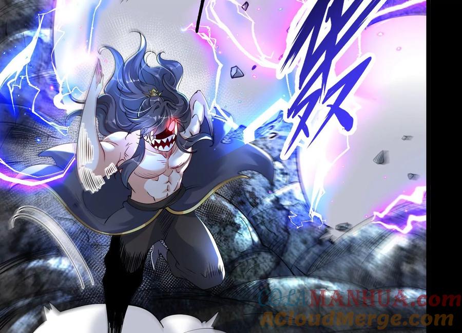《开局获得神脉的我无敌了》004 逃出仙魔潭 第65页