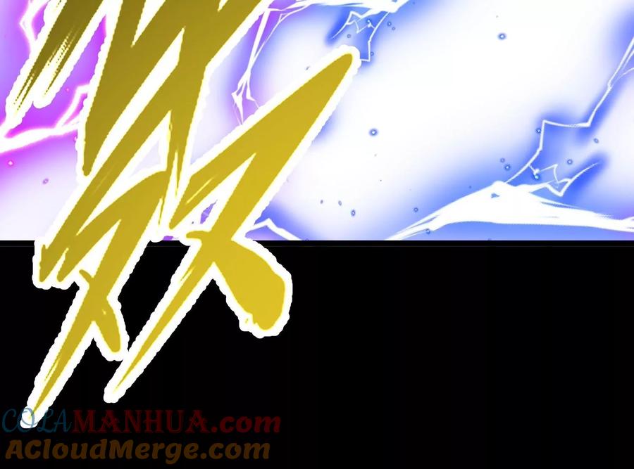 《开局获得神脉的我无敌了》004 逃出仙魔潭 第85页