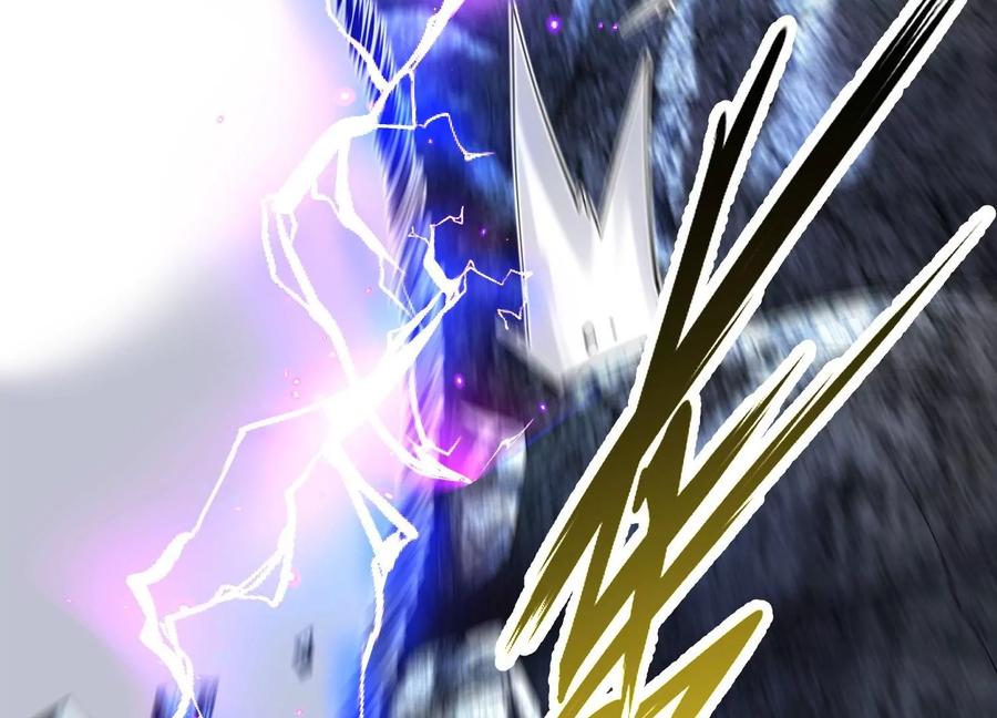 《开局获得神脉的我无敌了》004 逃出仙魔潭 第74页