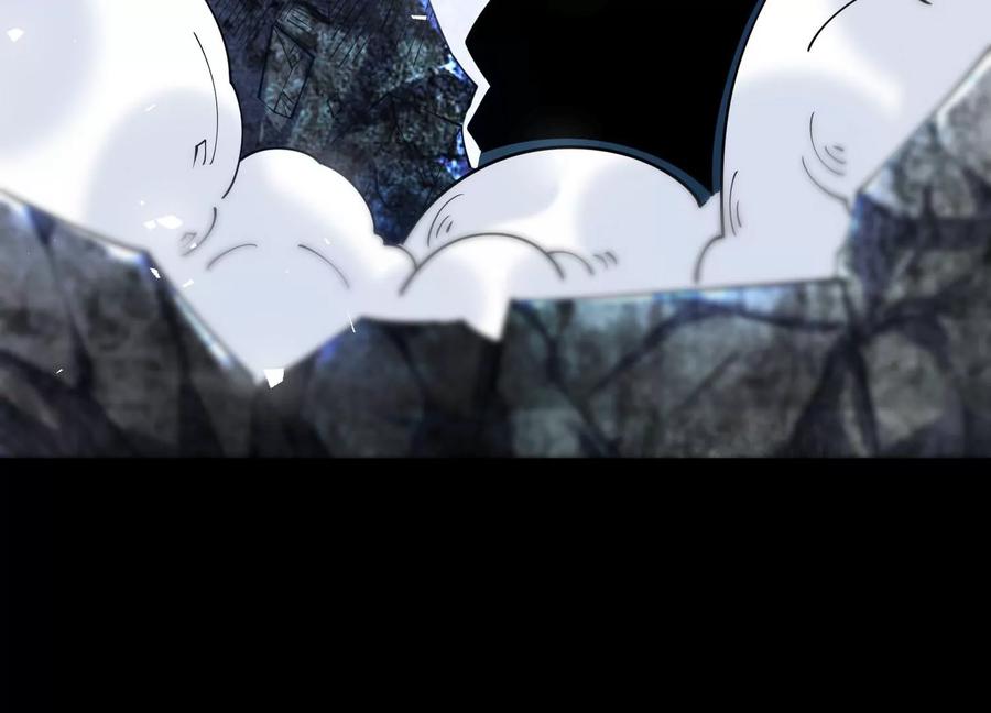 《开局获得神脉的我无敌了》004 逃出仙魔潭 第23页