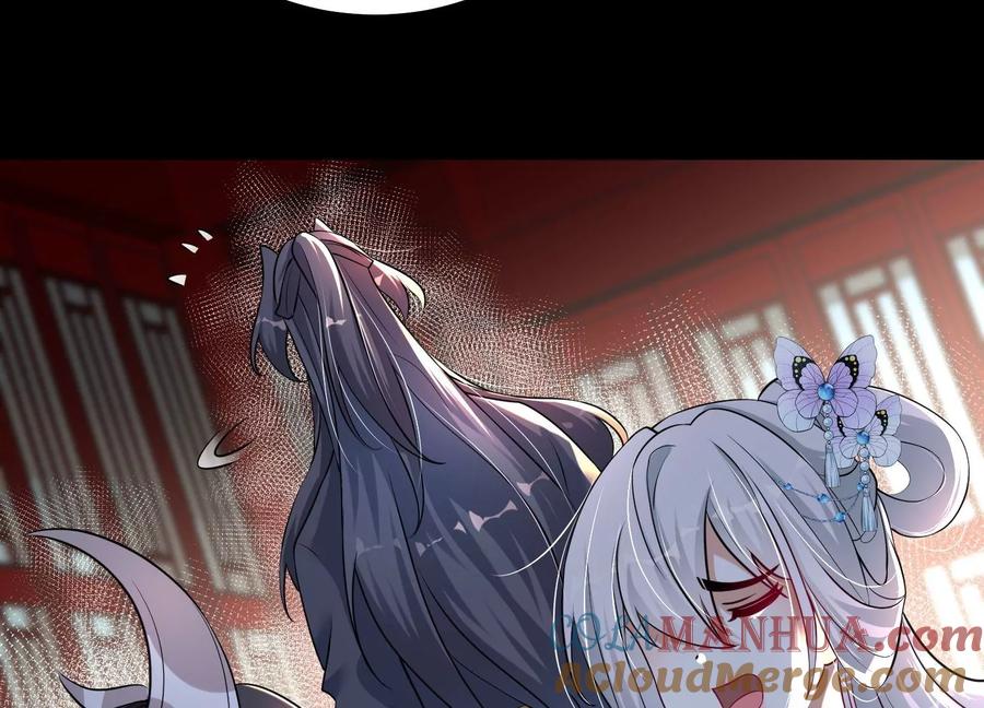 《开局获得神脉的我无敌了》004 逃出仙魔潭 第149页