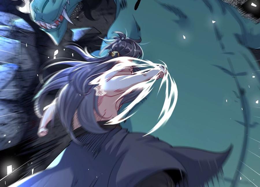 《开局获得神脉的我无敌了》004 逃出仙魔潭 第47页