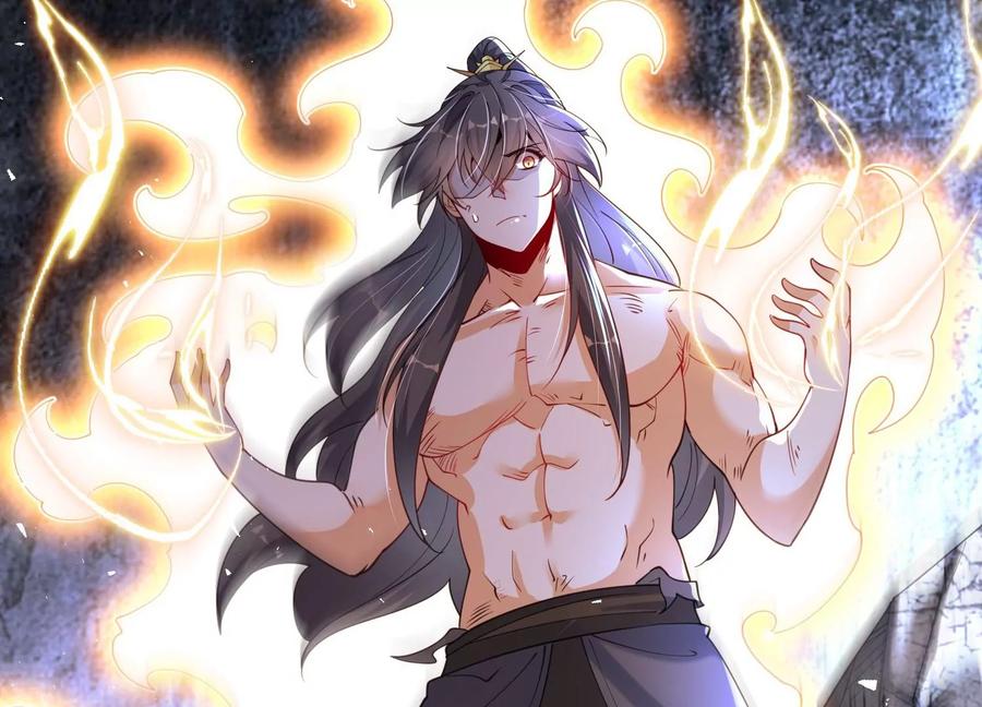 《开局获得神脉的我无敌了》004 逃出仙魔潭 第98页