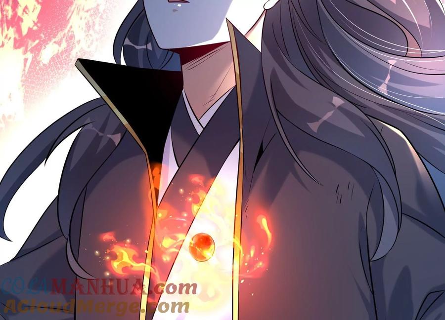 《开局获得神脉的我无敌了》004 逃出仙魔潭 第173页