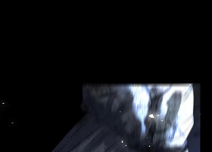 《开局获得神脉的我无敌了》004 逃出仙魔潭 第103页