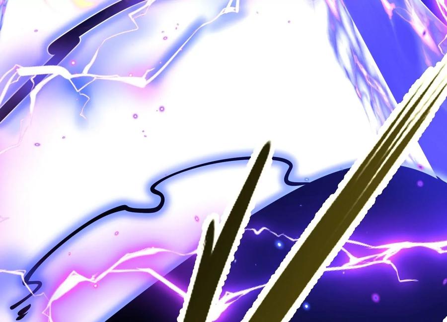 《开局获得神脉的我无敌了》004 逃出仙魔潭 第83页