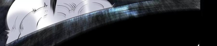 《开局获得神脉的我无敌了》004 逃出仙魔潭 第66页