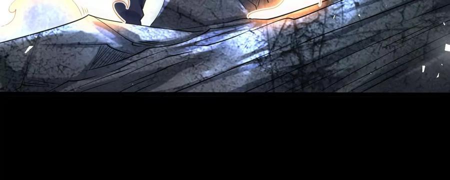 《开局获得神脉的我无敌了》004 逃出仙魔潭 第100页