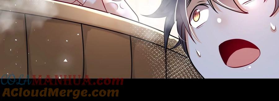 《开局获得神脉的我无敌了》004 逃出仙魔潭 第185页