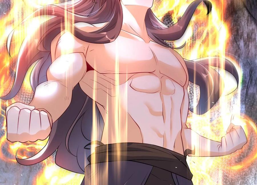 《开局获得神脉的我无敌了》004 逃出仙魔潭 第126页