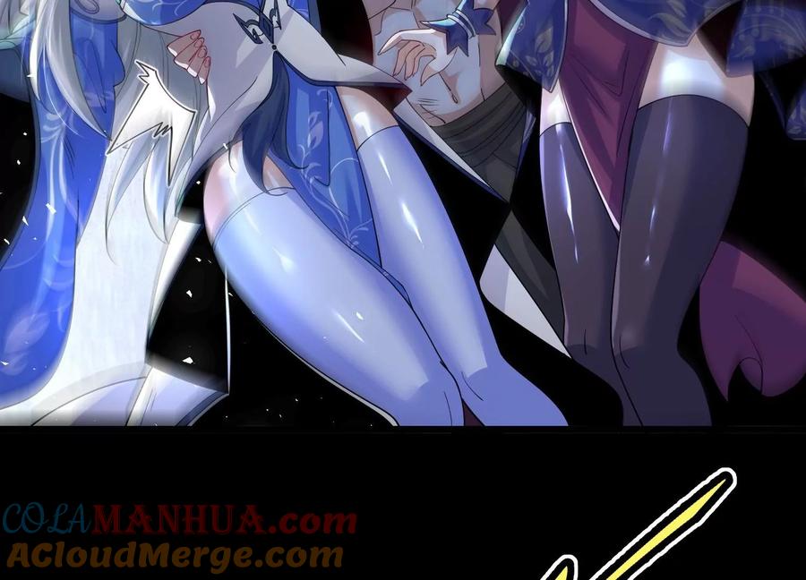 《开局获得神脉的我无敌了》004 逃出仙魔潭 第33页