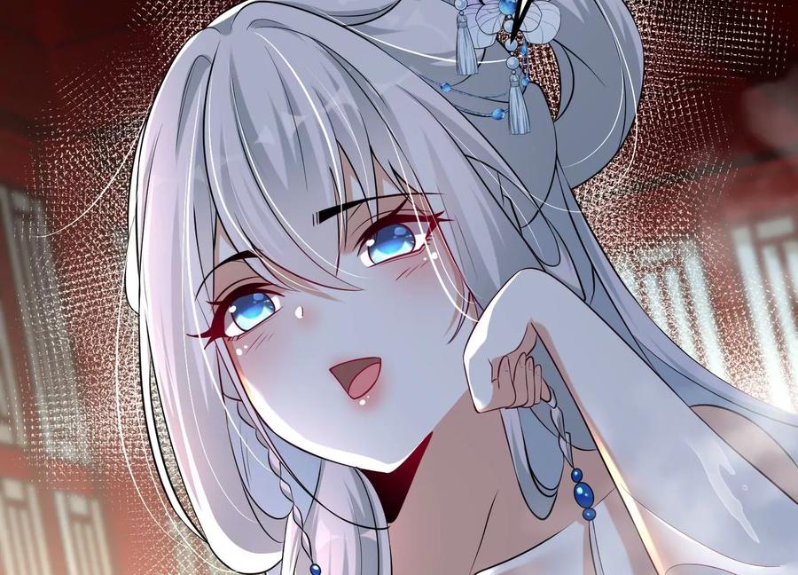 《开局获得神脉的我无敌了》004 逃出仙魔潭 第155页