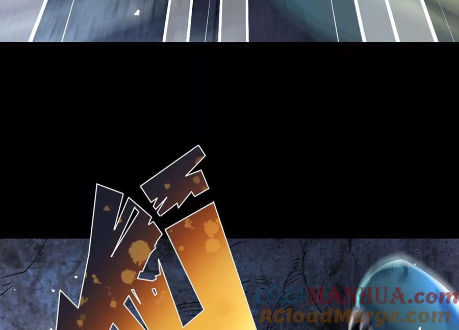 《开局获得神脉的我无敌了》004 逃出仙魔潭 第49页