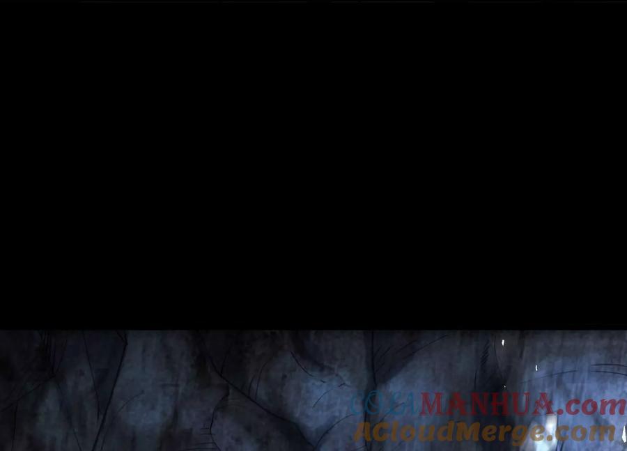 《开局获得神脉的我无敌了》004 逃出仙魔潭 第113页