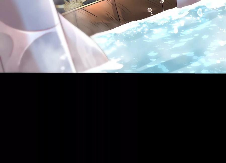 《开局获得神脉的我无敌了》004 逃出仙魔潭 第160页