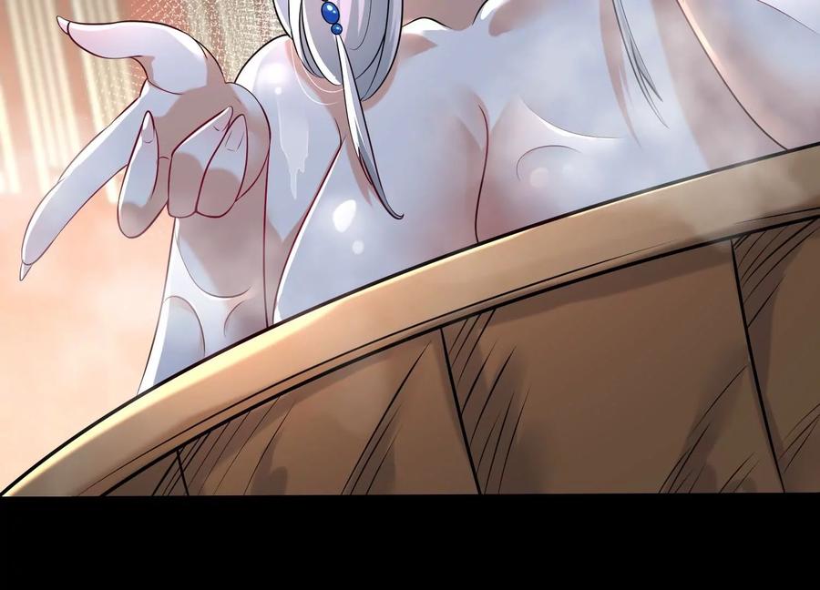 《开局获得神脉的我无敌了》004 逃出仙魔潭 第156页