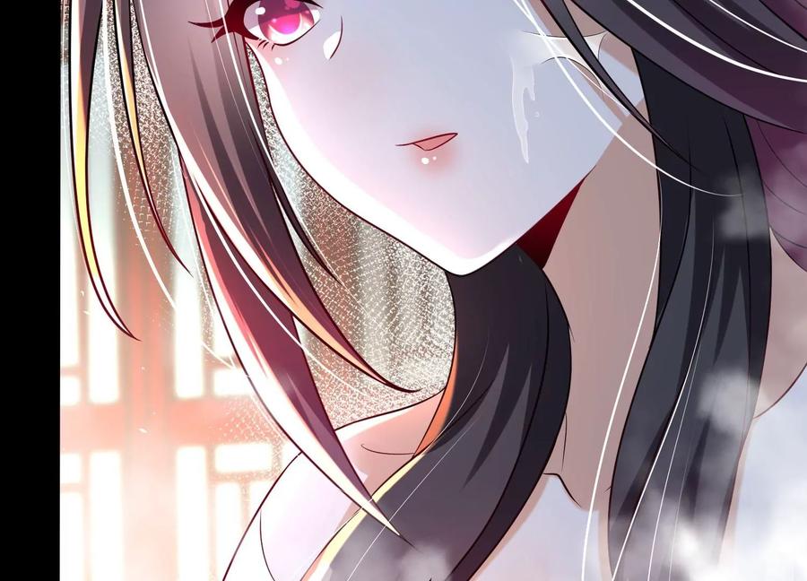 《开局获得神脉的我无敌了》004 逃出仙魔潭 第192页