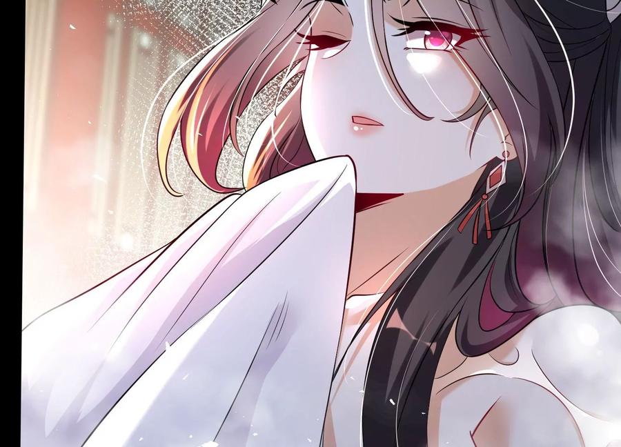 《开局获得神脉的我无敌了》004 逃出仙魔潭 第179页