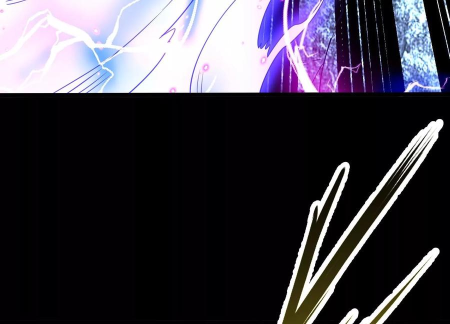 《开局获得神脉的我无敌了》004 逃出仙魔潭 第80页