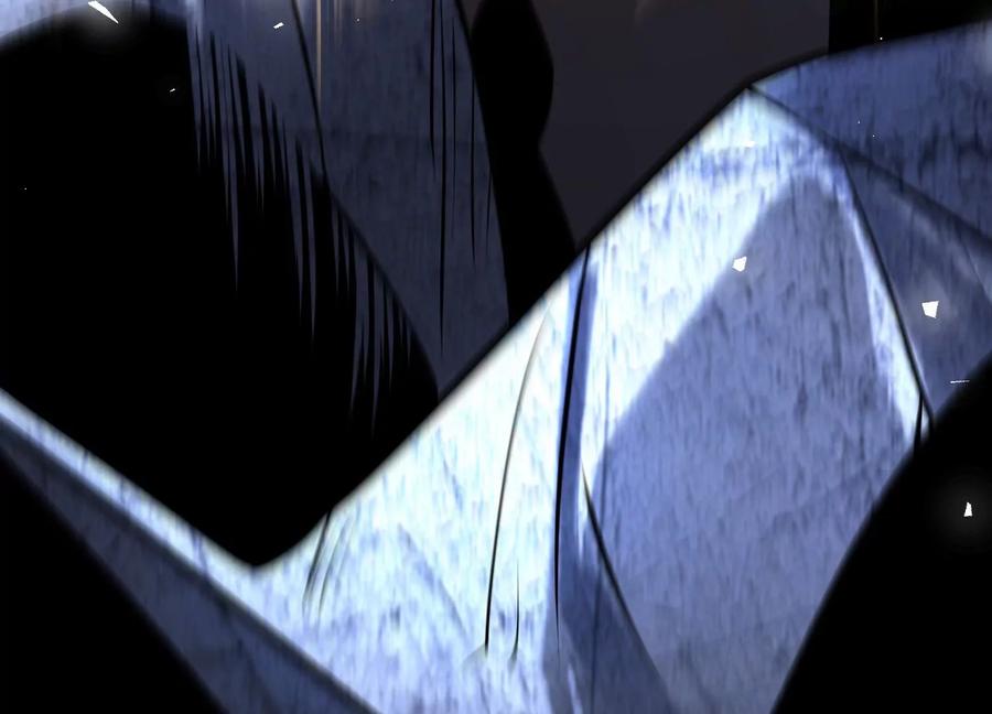 《开局获得神脉的我无敌了》004 逃出仙魔潭 第128页