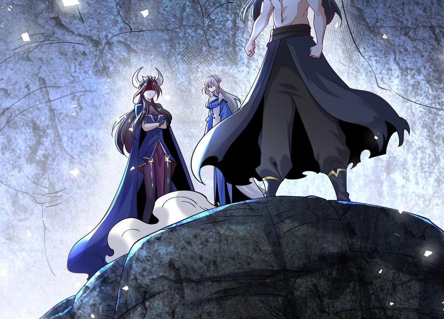 《开局获得神脉的我无敌了》004 逃出仙魔潭 第39页