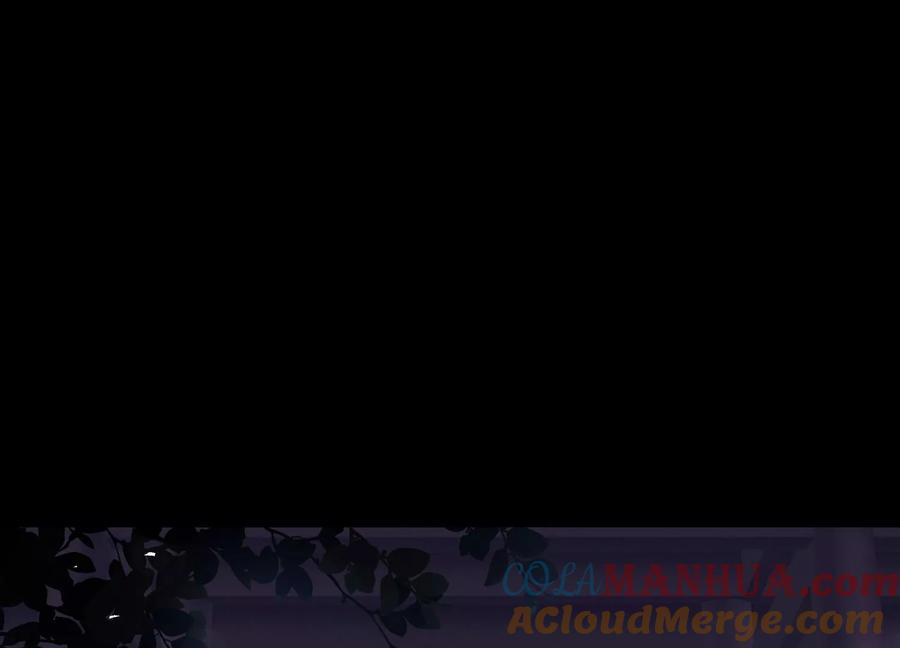 《开局获得神脉的我无敌了》004 逃出仙魔潭 第133页