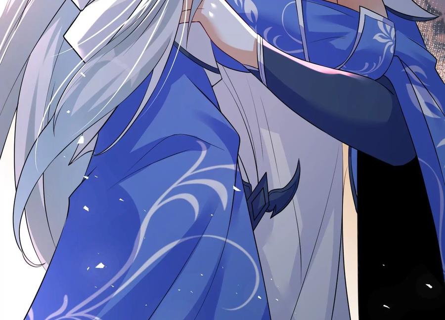 《开局获得神脉的我无敌了》004 逃出仙魔潭 第144页