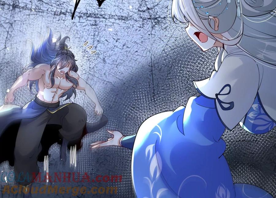 《开局获得神脉的我无敌了》004 逃出仙魔潭 第109页