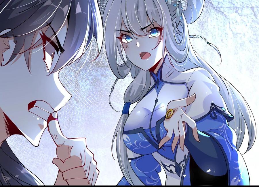 《开局获得神脉的我无敌了》004 逃出仙魔潭 第112页