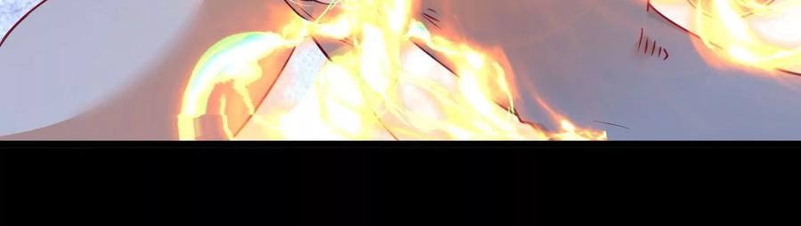 《开局获得神脉的我无敌了》004 逃出仙魔潭 第71页