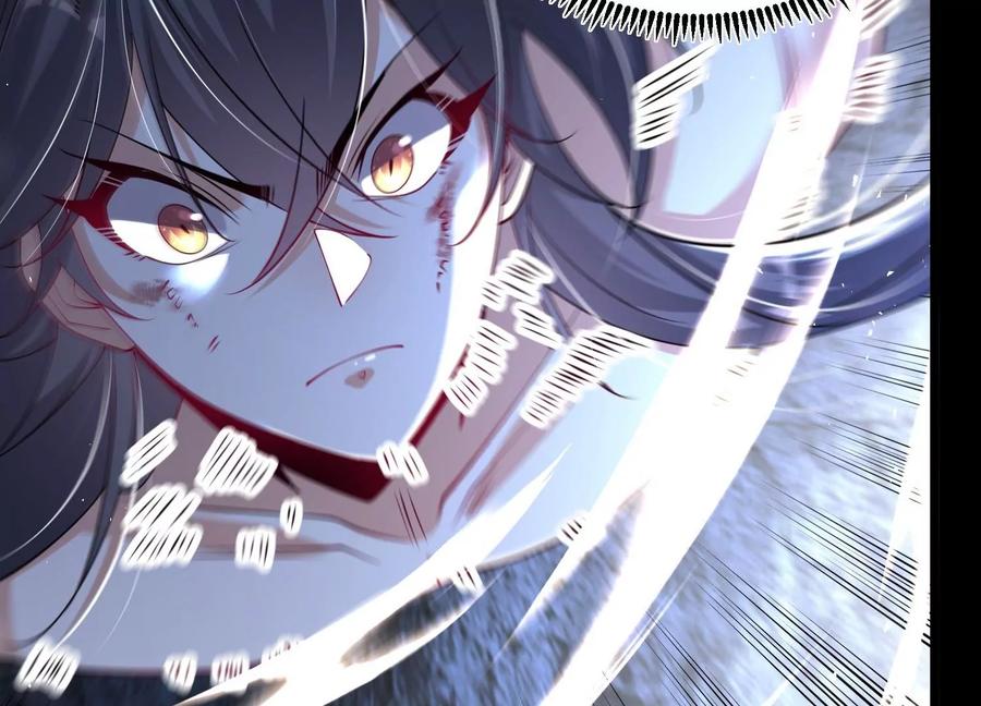 《开局获得神脉的我无敌了》004 逃出仙魔潭 第44页