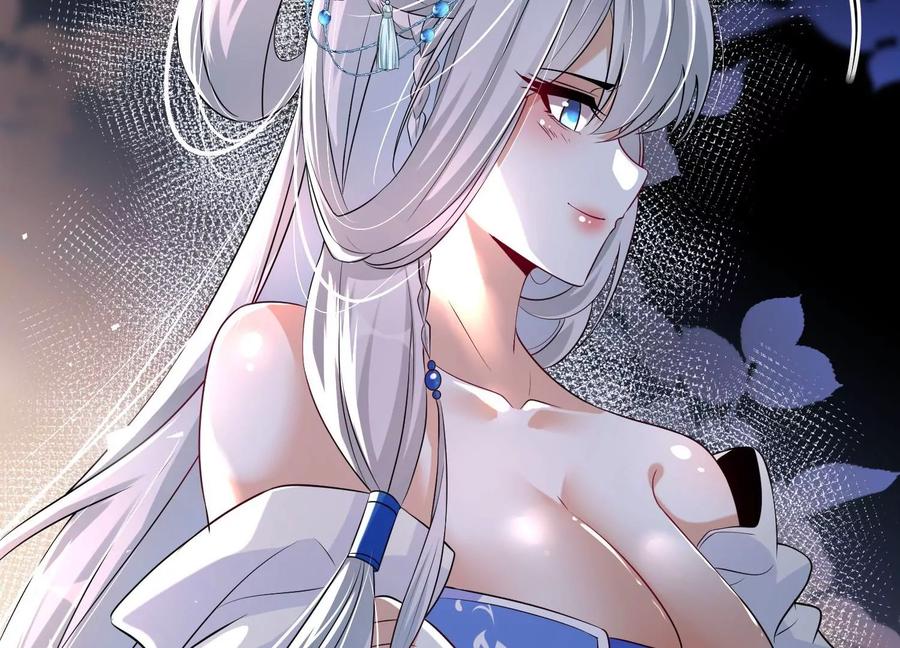 《开局获得神脉的我无敌了》004 逃出仙魔潭 第143页