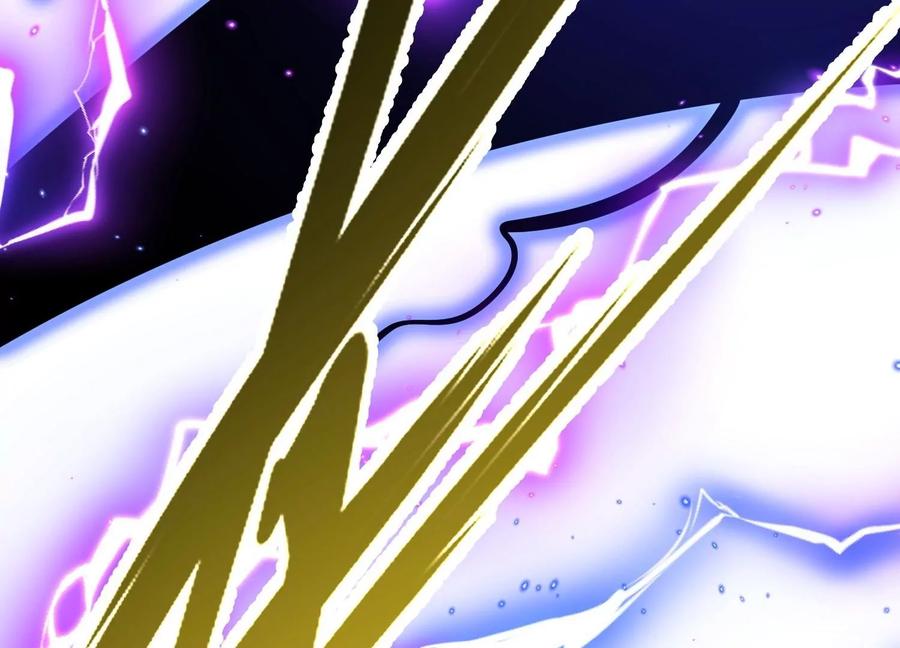 《开局获得神脉的我无敌了》004 逃出仙魔潭 第84页