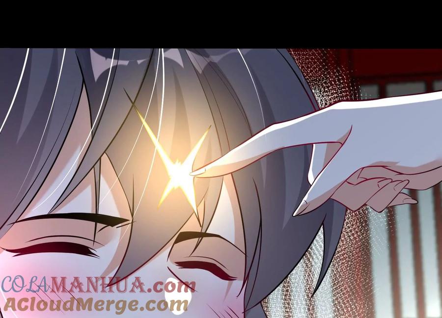 《开局获得神脉的我无敌了》004 逃出仙魔潭 第161页