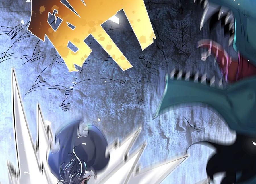 《开局获得神脉的我无敌了》004 逃出仙魔潭 第50页