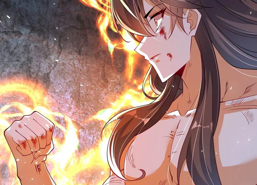 《开局获得神脉的我无敌了》004 逃出仙魔潭 第10页