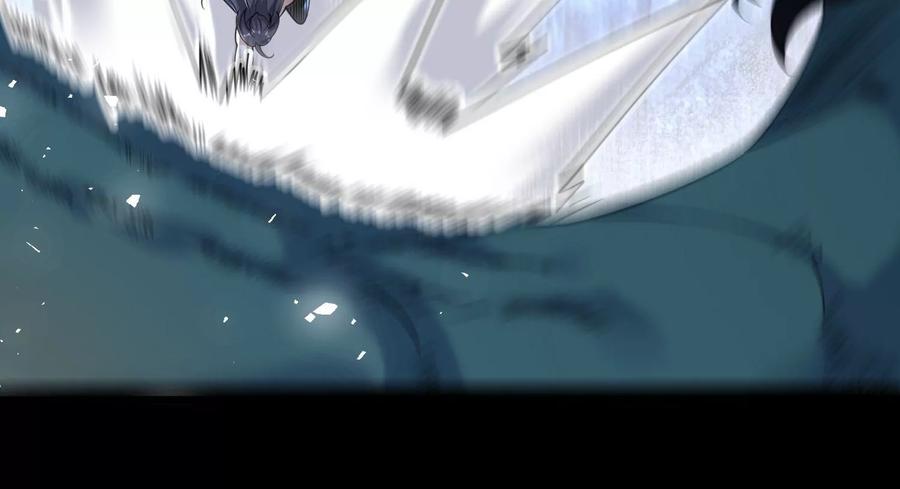 《开局获得神脉的我无敌了》004 逃出仙魔潭 第51页