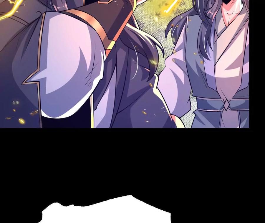 《开局获得神脉的我无敌了》049 单独的考验 第43页