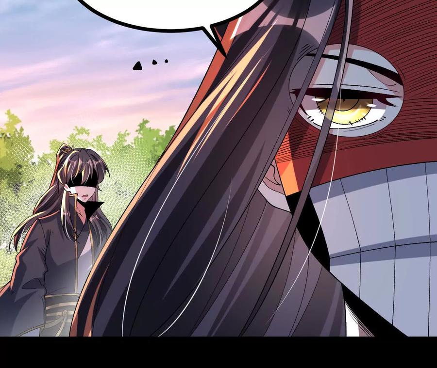 《开局获得神脉的我无敌了》049 单独的考验 第24页