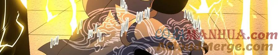 《开局获得神脉的我无敌了》049 单独的考验 第65页