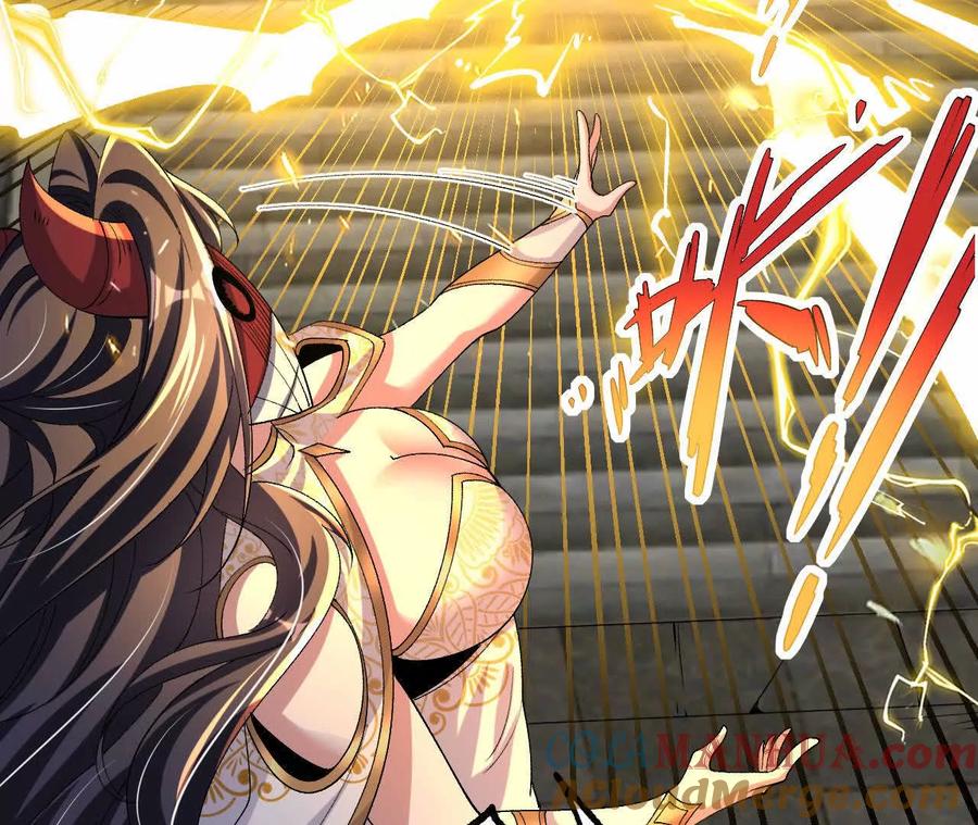 《开局获得神脉的我无敌了》049 单独的考验 第73页