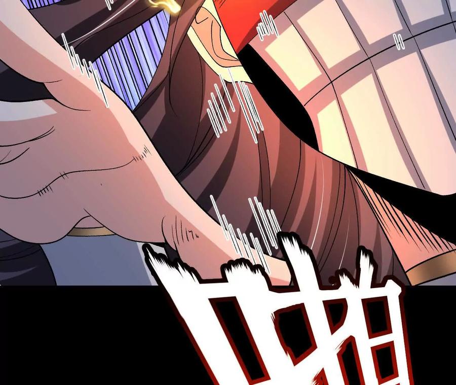 《开局获得神脉的我无敌了》049 单独的考验 第62页