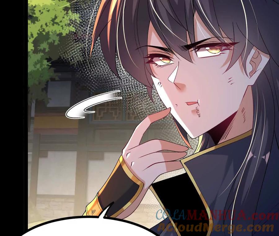 《开局获得神脉的我无敌了》050 第三道考核 第16页
